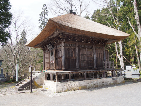 円蔵寺の町そしてジヌよさらばのロケ地 柳津町の観光 帰りたい