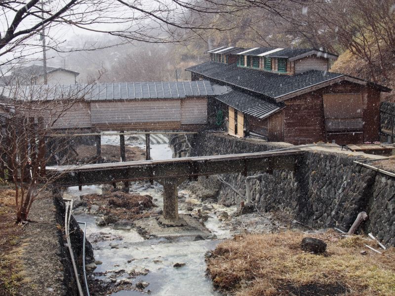 鹿の湯