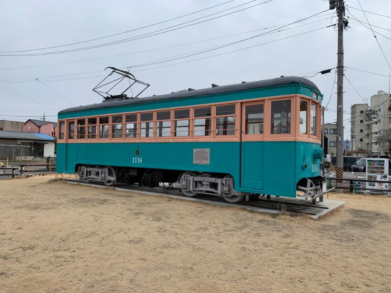 保原中央交流館 チンチン電車