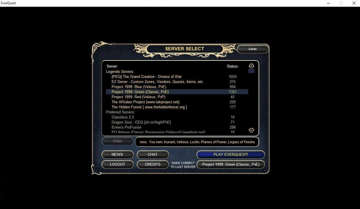 ステイホーム週間なのでclassic Everquest Project1999に参戦する 帰りたい ステイホーム週間なのでclassic Everquest Project1999に参戦する 帰りたい