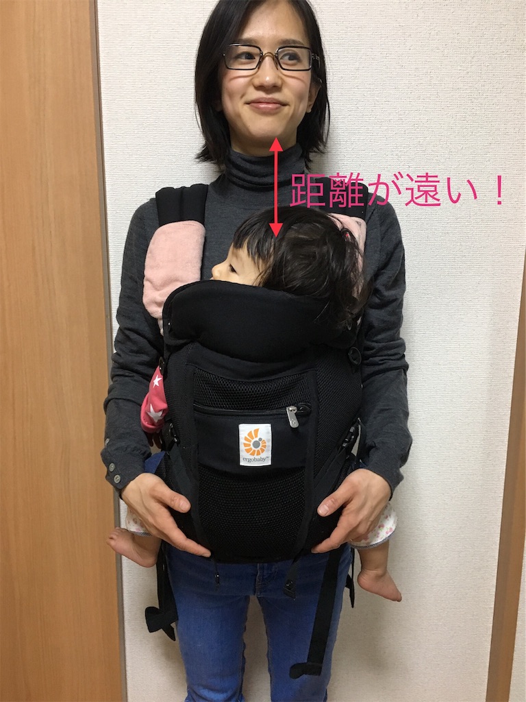 f:id:misatoyoshizawa:20190128164355j:image f:id:misatoyoshizawa:20190128164355j:image