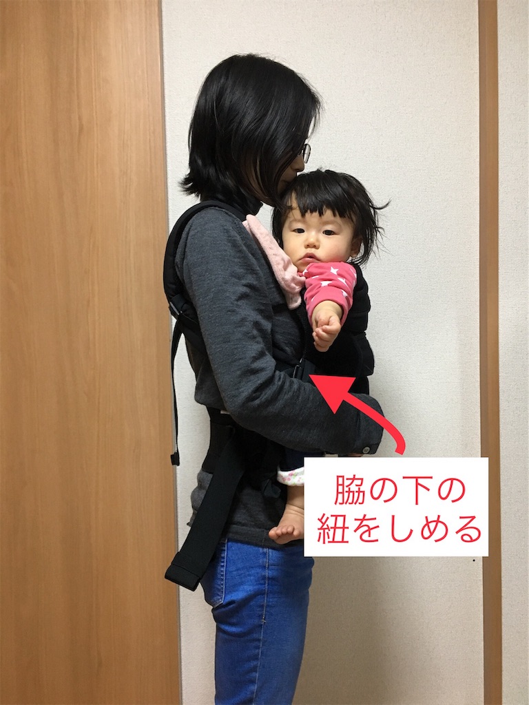 f:id:misatoyoshizawa:20190130055836j:image f:id:misatoyoshizawa:20190130055836j:image