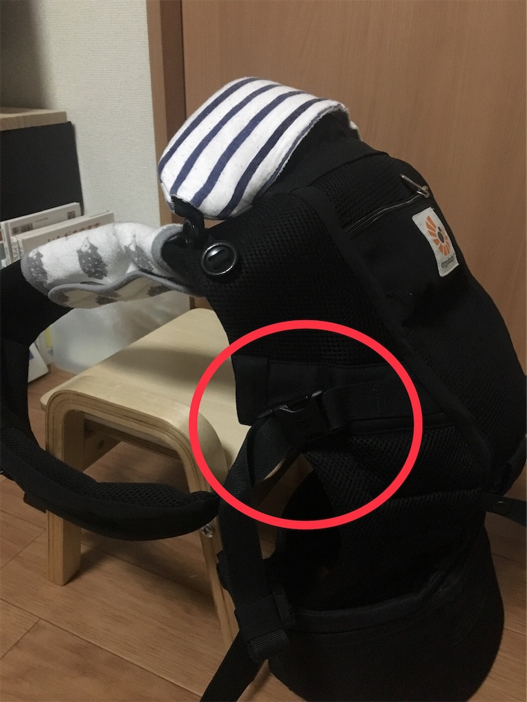 f:id:misatoyoshizawa:20190131082526j:image f:id:misatoyoshizawa:20190131082526j:image