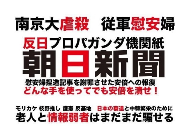 f:id:misawa1970:20200330190505j:plain f:id:misawa1970:20200330190505j:plain