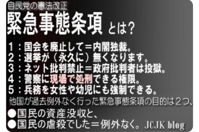 f:id:misawa1970:20200415235407j:plain f:id:misawa1970:20200415235407j:plain