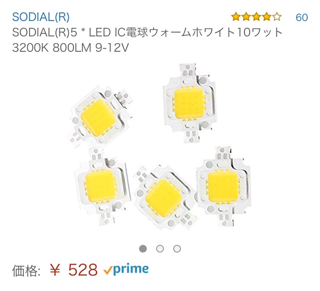f:id:misawamaru:20180517002915j:image