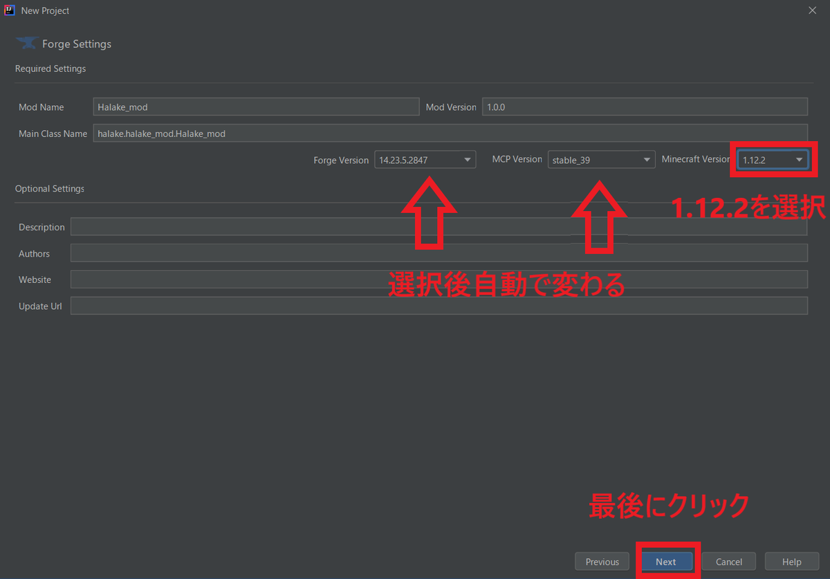 Minecraft 1 12 2 Forge Modの作成 その1 開発環境の準備 Intellij Idea Qiita
