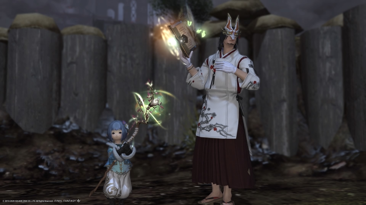318 Ff14プレイ日記vol 34 光った Rw強化と釣り第5段階目 ゲーム ヘッポコ専業主婦と見守りおじさん