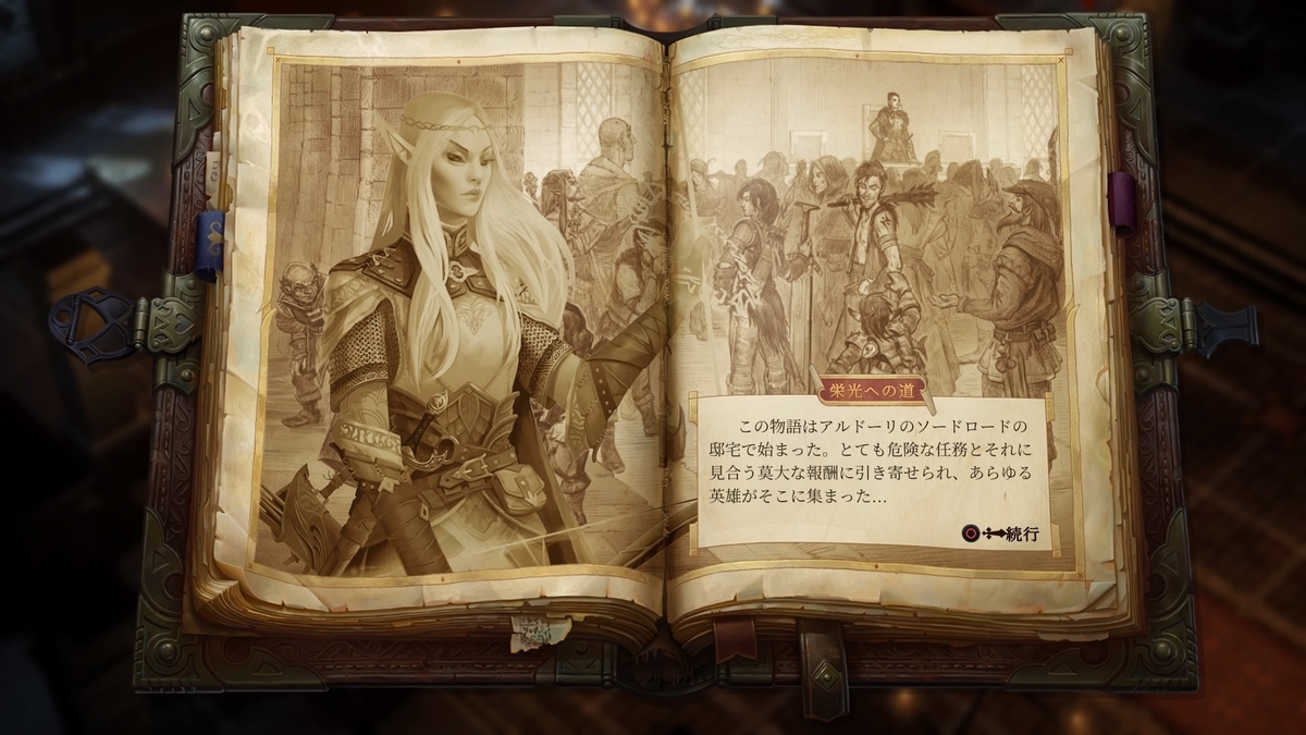 f:id:mischwarz:20210610111637j:plain