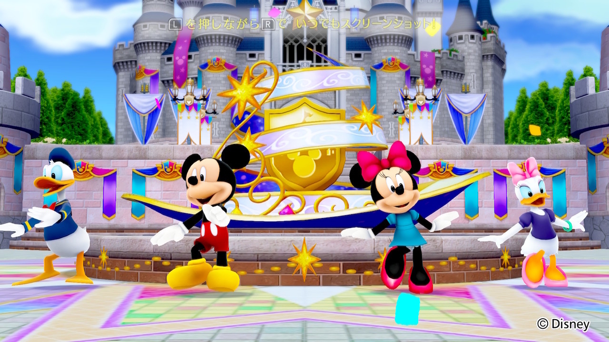 754 『ディズニー マジックキャッスル マイ・ハッピー・ライフ2