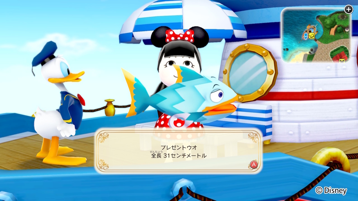 new3dsディズニー　マジックキャッスル　マイハッピーライフ2 Amazon.co.jp: ディズニーマジックキャッスル マイハッピー