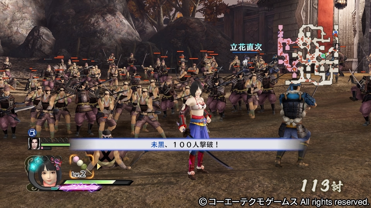 797 『戦国無双4DX』プレイ日記vol.1 本命は流浪演武【ゲーム