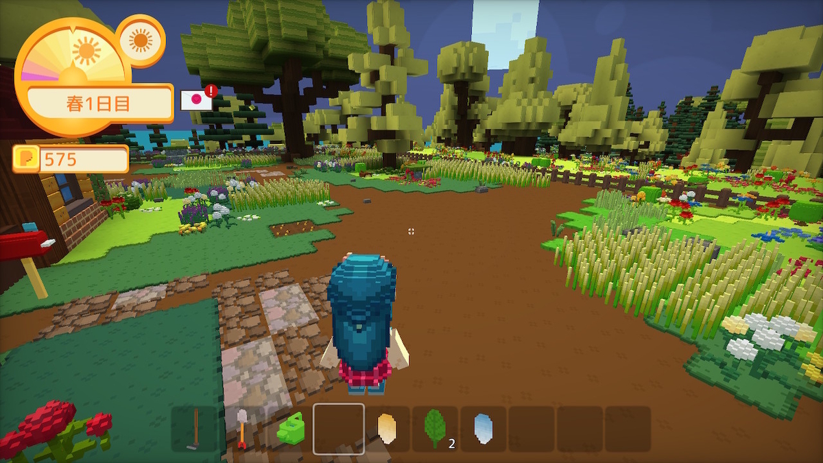871 マイクラ 牧場物語 Staxel スタクセル プレイ日記vol 1 もっと話題になっていいと思う ゲーム ヘッポコ専業主婦と見守りおじさん 871 マイクラ 牧場物語 Staxel スタクセル プレイ日記vol 1 もっと話題になっていいと思う ゲーム ヘッポコ専業主婦と見守りおじさん