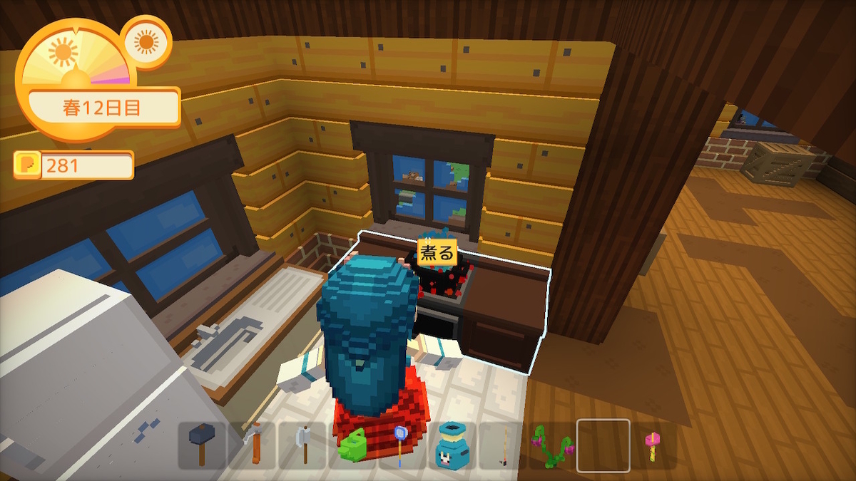 871 マイクラ 牧場物語 Staxel スタクセル プレイ日記vol 1 もっと話題になっていいと思う ゲーム ヘッポコ専業主婦と見守りおじさん 871 マイクラ 牧場物語 Staxel スタクセル プレイ日記vol 1 もっと話題になっていいと思う ゲーム ヘッポコ専業主婦と見守りおじさん