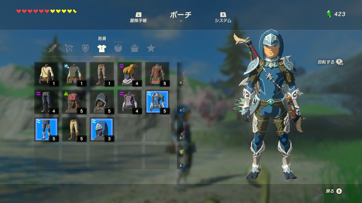 8 全クリ目指して ゼルダの伝説 ブレス オブ ザ ワイルド プレイ日記vol 1 とりあえず初見になるところまで ゲーム ヘッポコ専業主婦と見守りおじさん