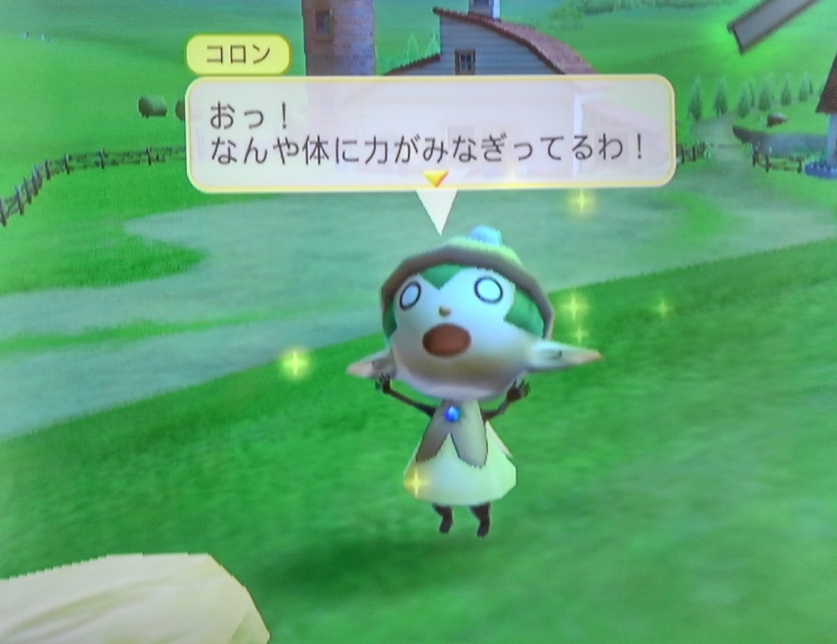 894 Wii・WiiUのオススメ！①『牧場物語 わくわくアニマルマーチ