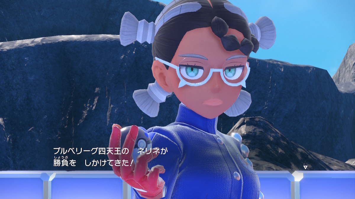1464 『ポケモンSV』プレイ日記vol.12 DLC後編②四天王アカマツ