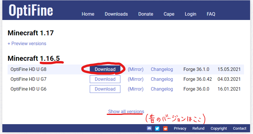 f:id:misemi:20210702054649p:plain