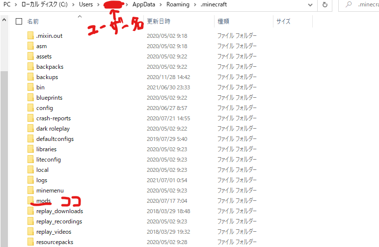 f:id:misemi:20210702054839p:plain