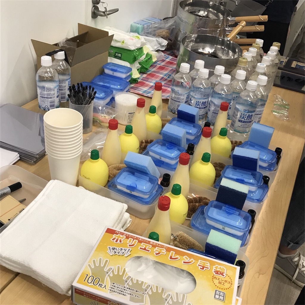 f:id:miserubayao:20180806162856j:image