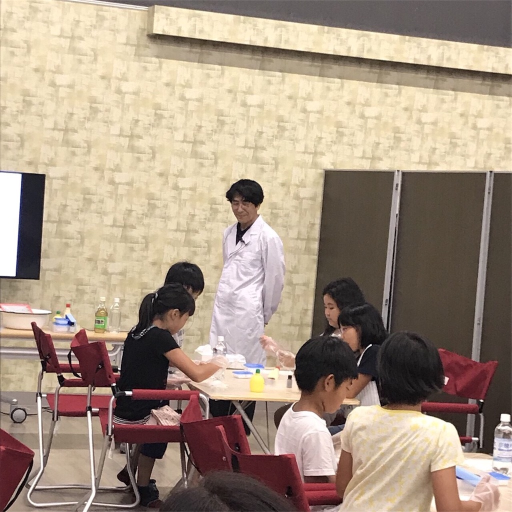 f:id:miserubayao:20180806162900j:image