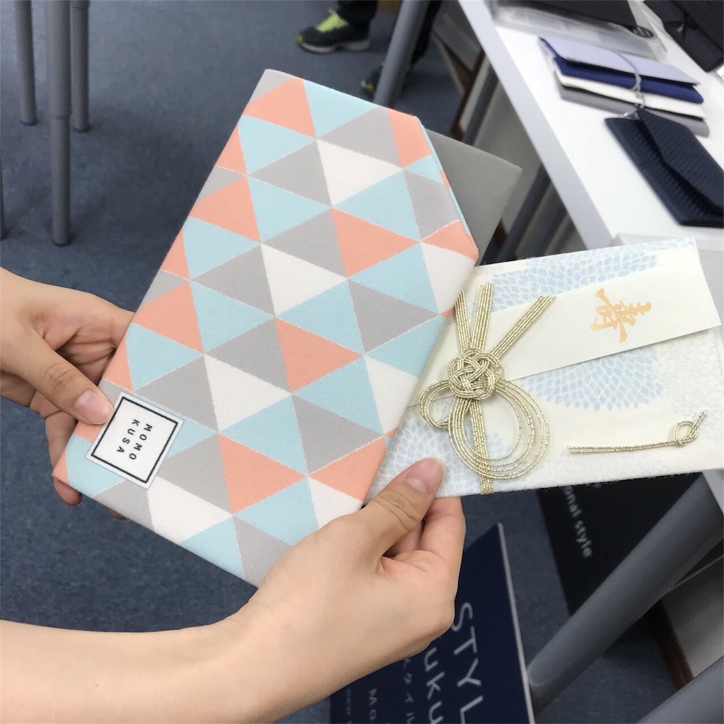 f:id:miserubayao:20180807162742j:image