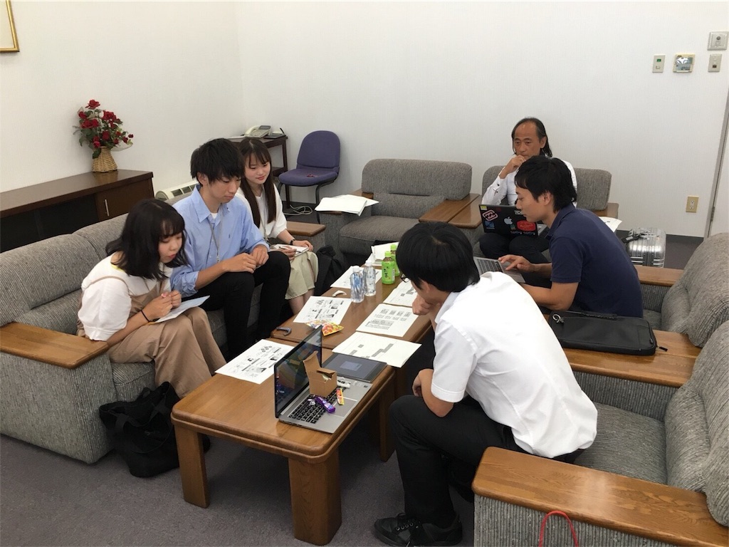 f:id:miserubayao:20180807163239j:image