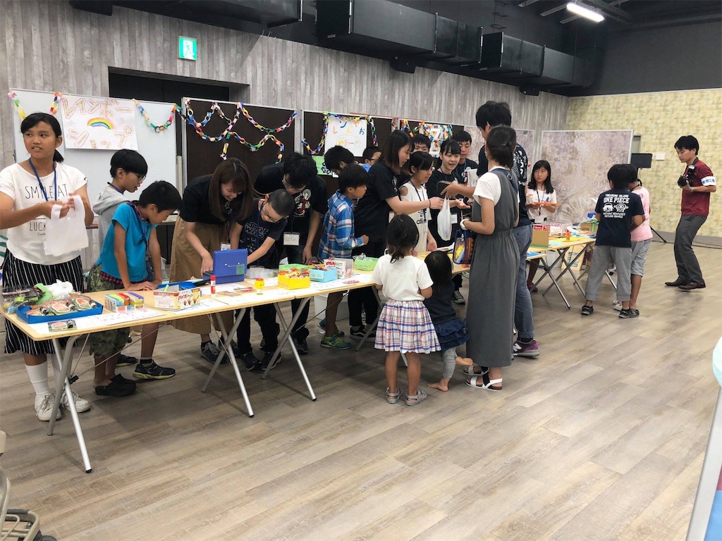 f:id:miserubayao:20180816142820j:image