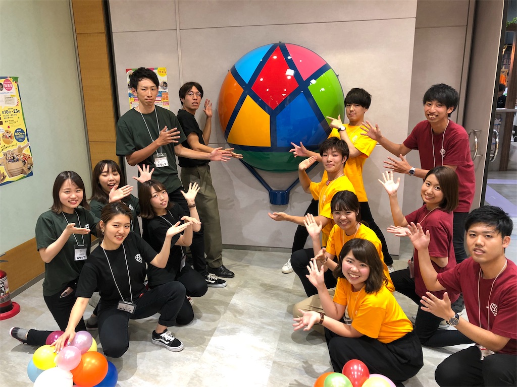 f:id:miserubayao:20180816145410j:image