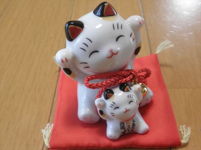 f:id:mishacarrot:20190516175830j:plain f:id:mishacarrot:20190516175830j:plain