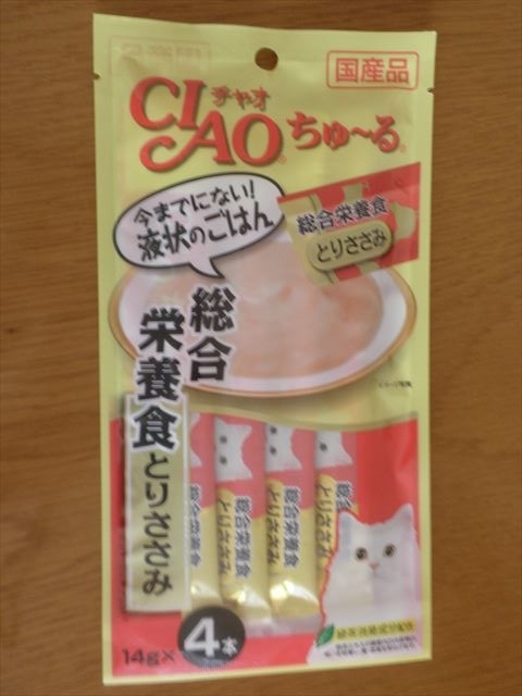 f:id:mishacarrot:20191025153836j:plain f:id:mishacarrot:20191025153836j:plain