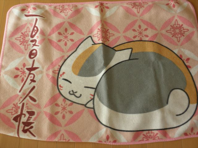 f:id:mishacarrot:20191108115817j:plain f:id:mishacarrot:20191108115817j:plain