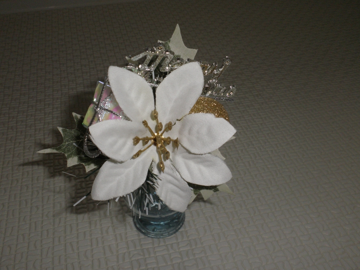 f:id:mishacarrot:20191218162504j:plain f:id:mishacarrot:20191218162504j:plain