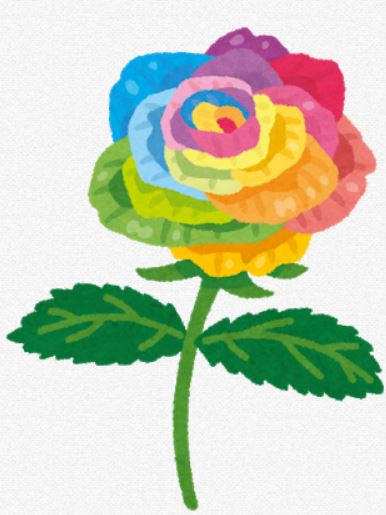 f:id:mishacarrot:20201113154419j:plain
