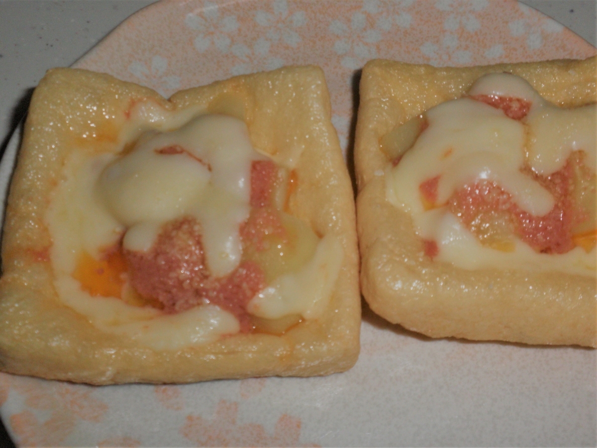 f:id:mishacarrot:20201127153326j:plain
