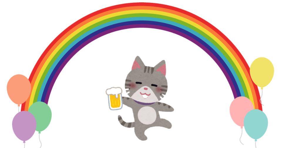 f:id:mishacarrot:20210109082123j:plain