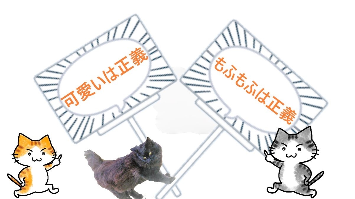 f:id:mishacarrot:20210820184657j:plain