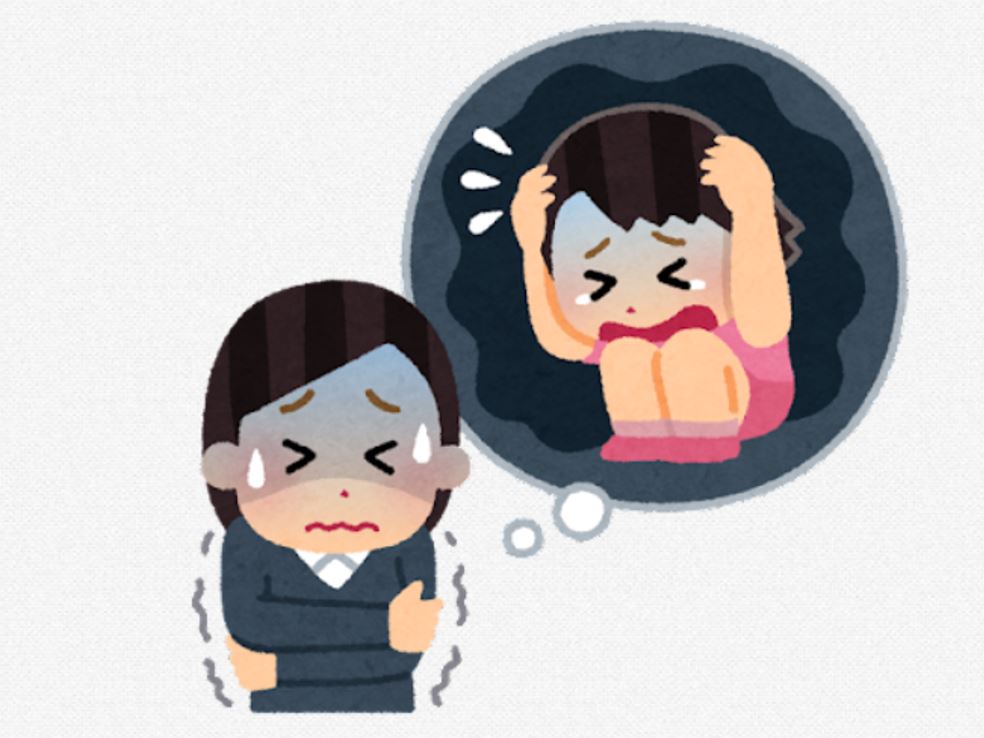 f:id:mishacarrot:20211218190341j:plain