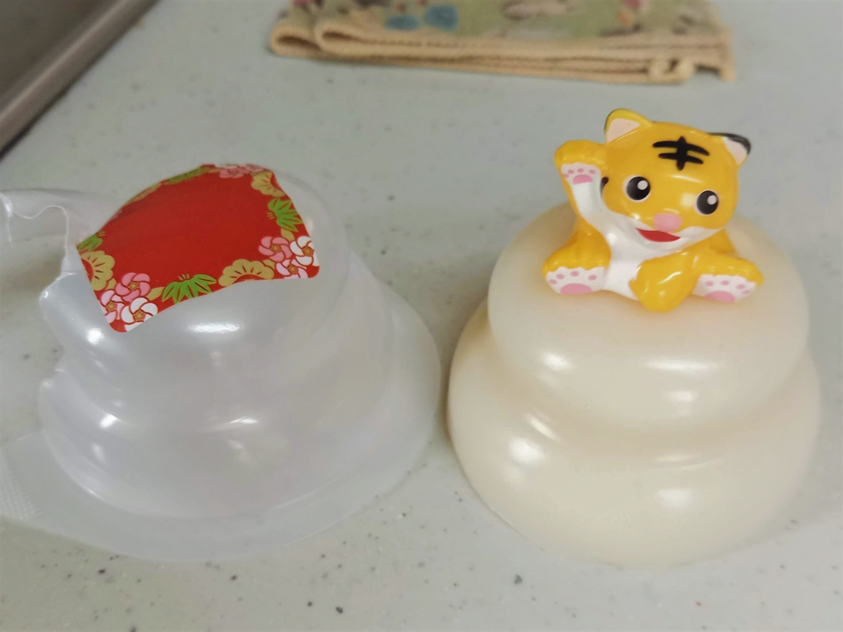 f:id:mishacarrot:20220111165217p:plain