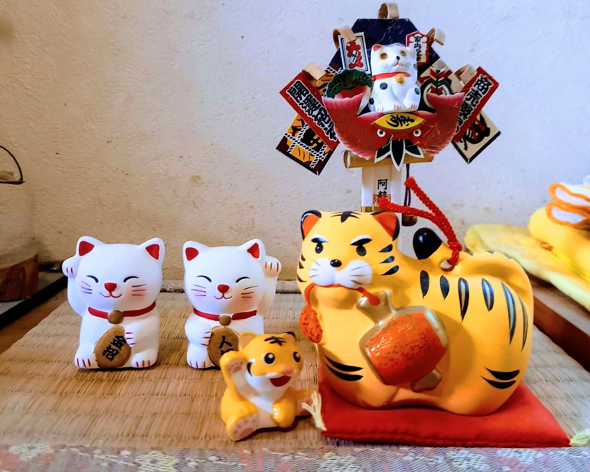 f:id:mishacarrot:20220111170759j:plain