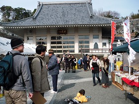 f:id:mishima-ennou1:20120315170629j:image