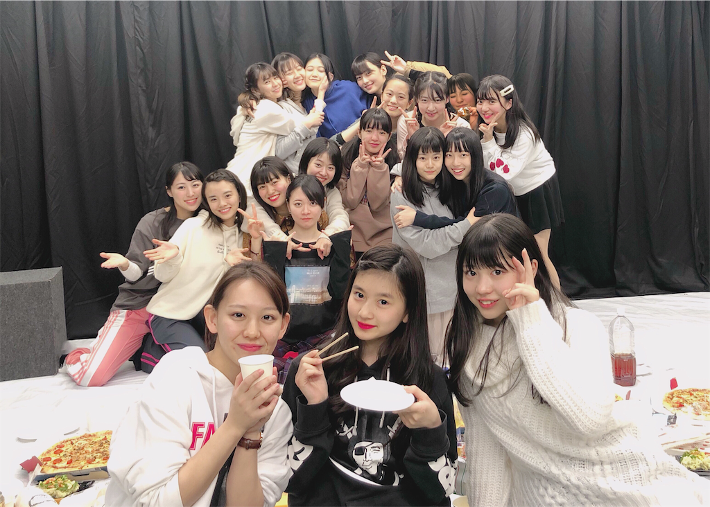 f:id:mishima-yuuri:20190204002409p:image