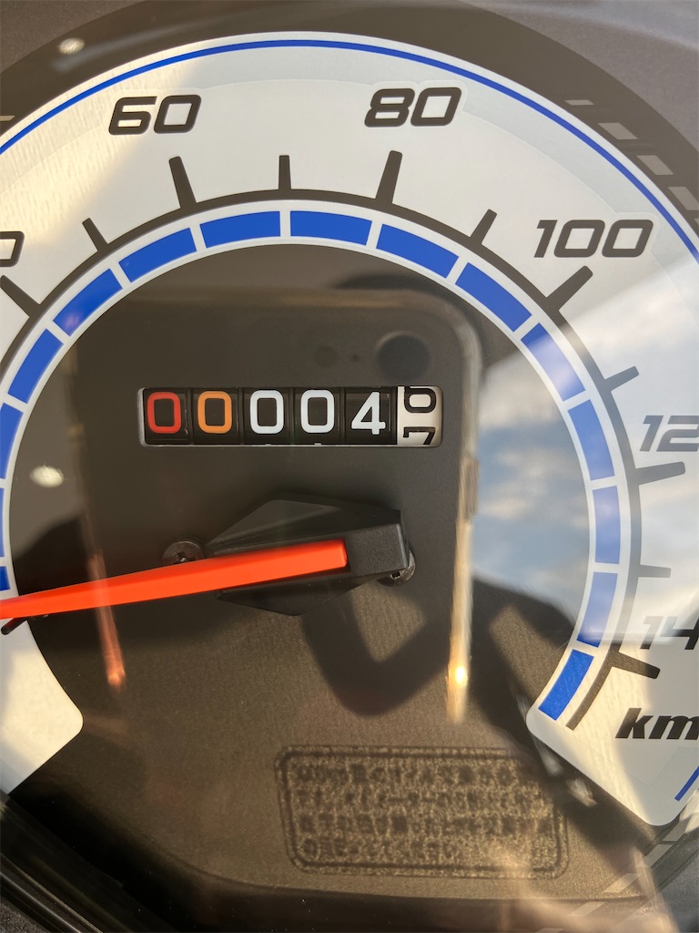 f:id:mishimane:20240722201624j:image f:id:mishimane:20240722201624j:image