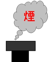 f:id:mishimasaiko:20161202165035j:plain