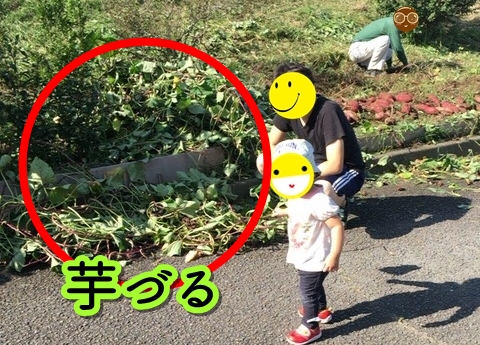 f:id:mishimasaiko:20171011105407j:plain f:id:mishimasaiko:20171011105407j:plain