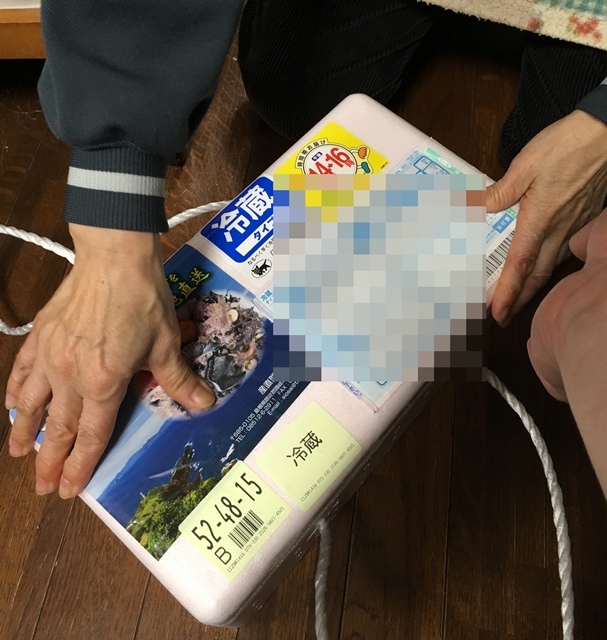 f:id:mishimasaiko:20171204102646j:plain f:id:mishimasaiko:20171204102646j:plain