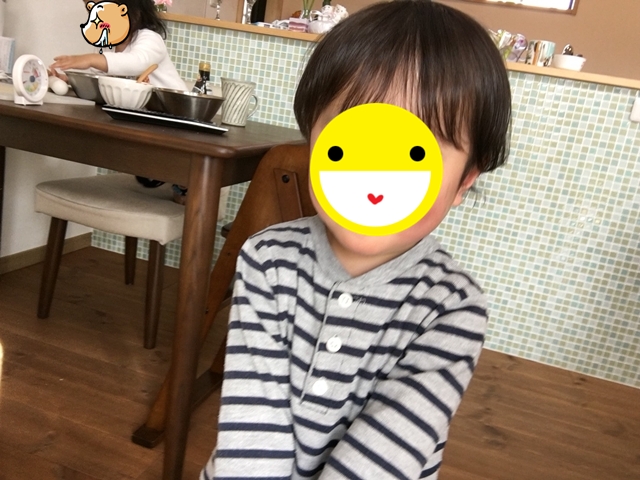 f:id:mishimasaiko:20180226110310j:plain