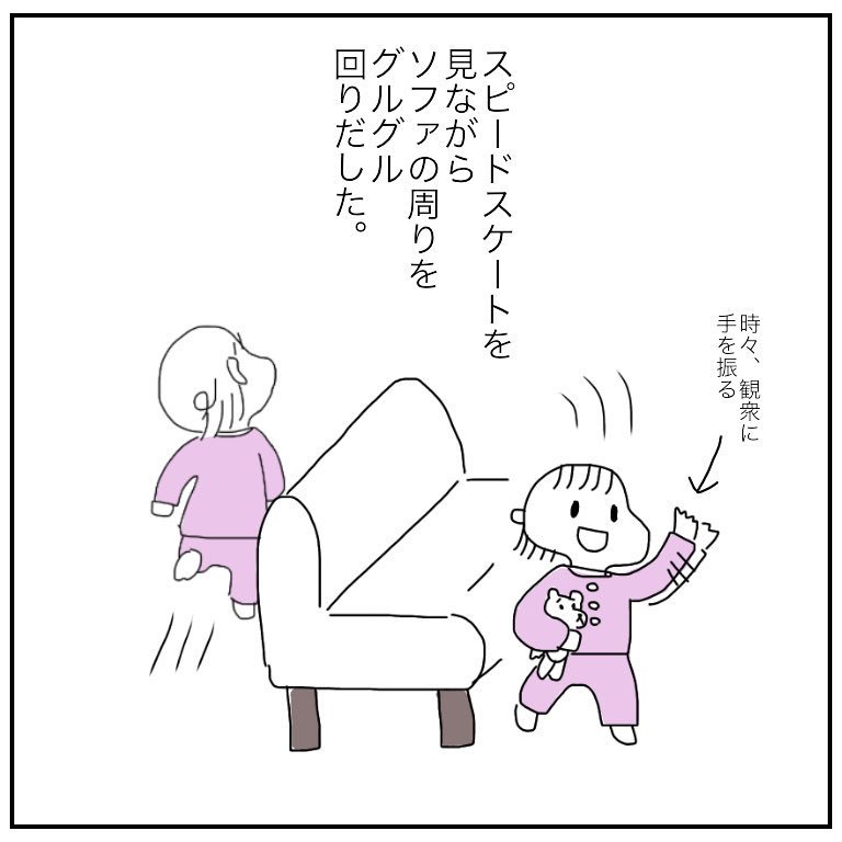 f:id:mishimasaiko:20180421130200j:plain