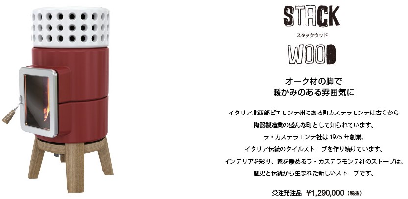 f:id:mishimasaiko:20180807005020j:plain
