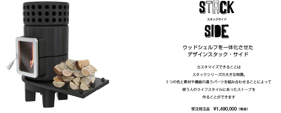 f:id:mishimasaiko:20180807005704j:plain